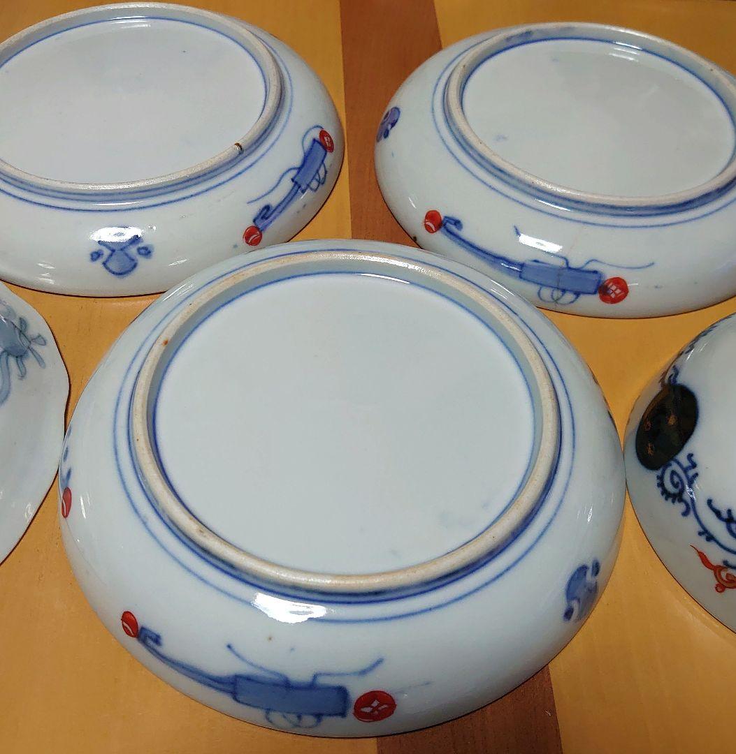 古伊万里 陶器皿 5枚セット