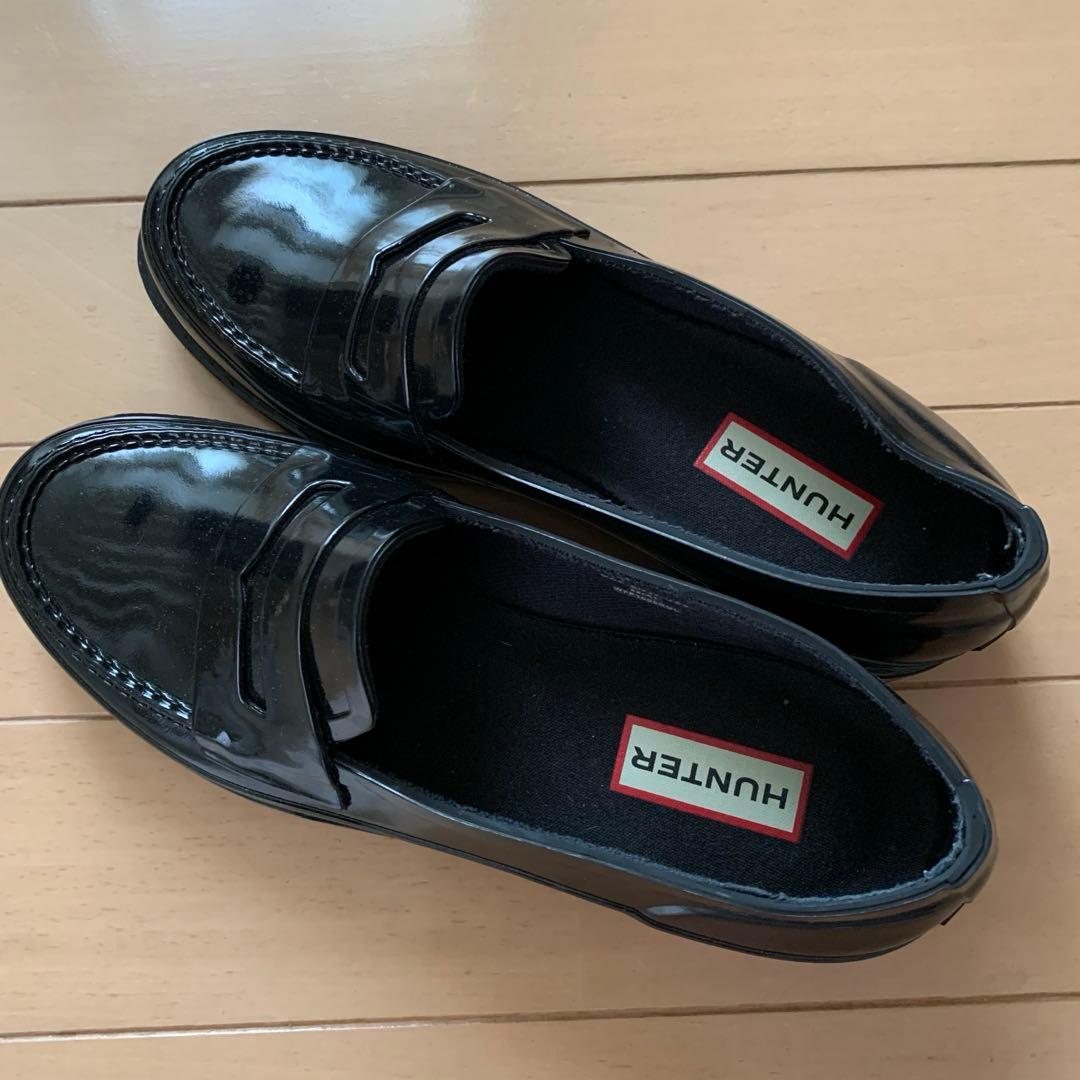 ハンター　黒ローファー　美品　23㎝　リファインド グロス ペニー ローファー