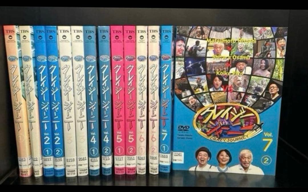 ▼全巻▲クレイジージャーニー vol.1~7 全14巻 レンタルアップDVD