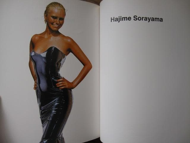 空山基　Hajime Sorayama　ドイツ版