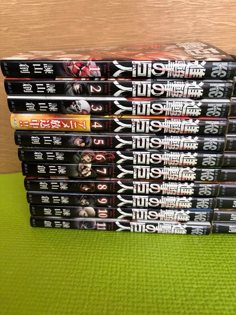進撃の巨人　全巻+関連本7冊