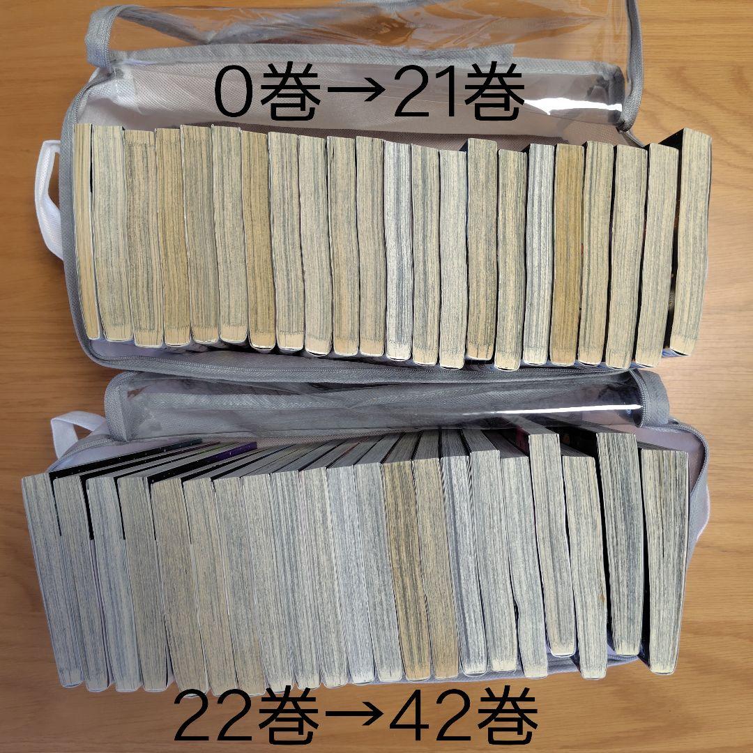 銀魂 全巻セット(0-77巻)+関連書籍2冊 DVD同梱版