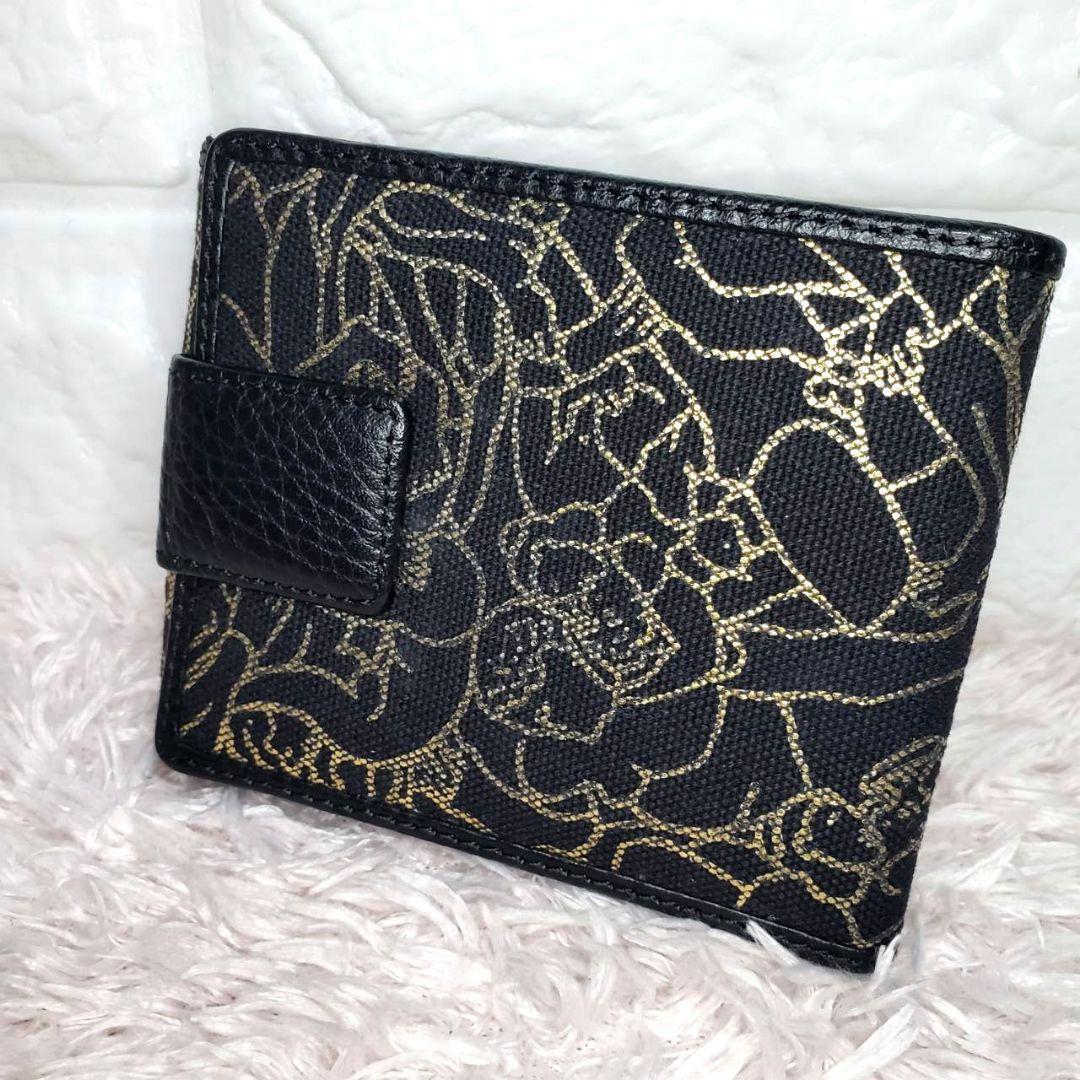 Vivienne Westwood ゴールドオーブゴールド総柄折り財布 レア