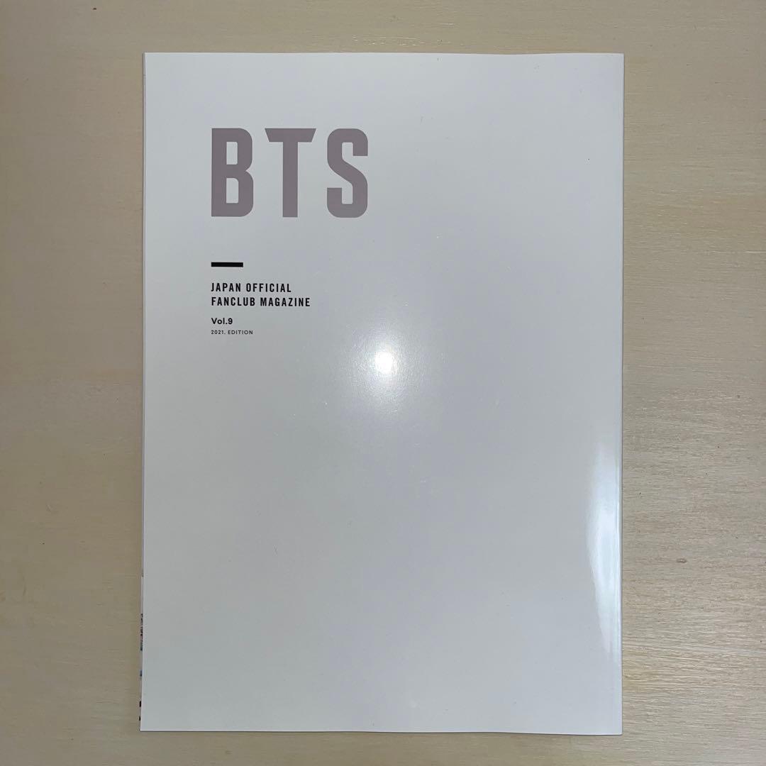BTS アルバム BE, THE BEST + マガジンvol.9