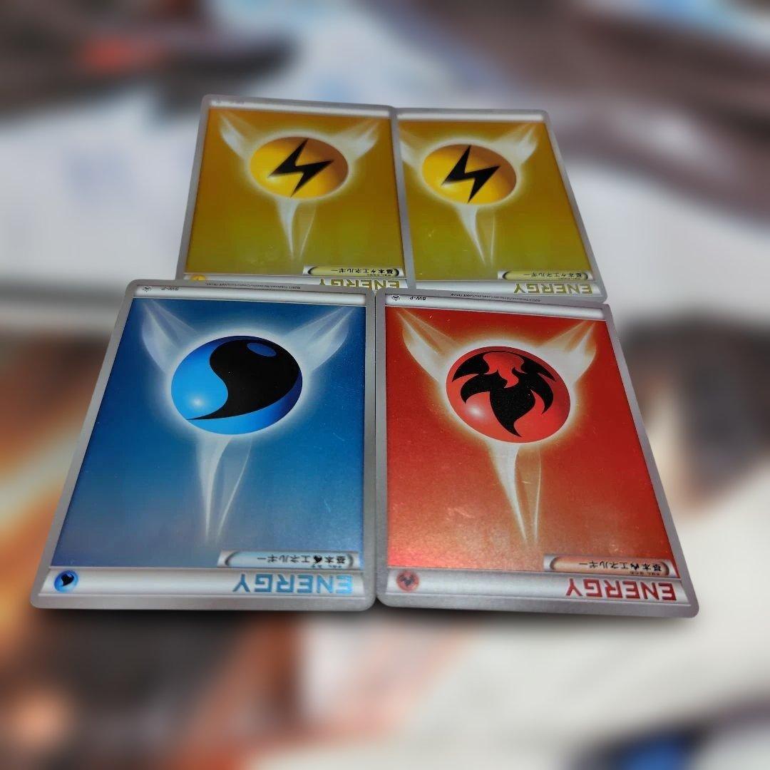 ポケモンカード　基本キラエネルギー4枚セット　プロモ