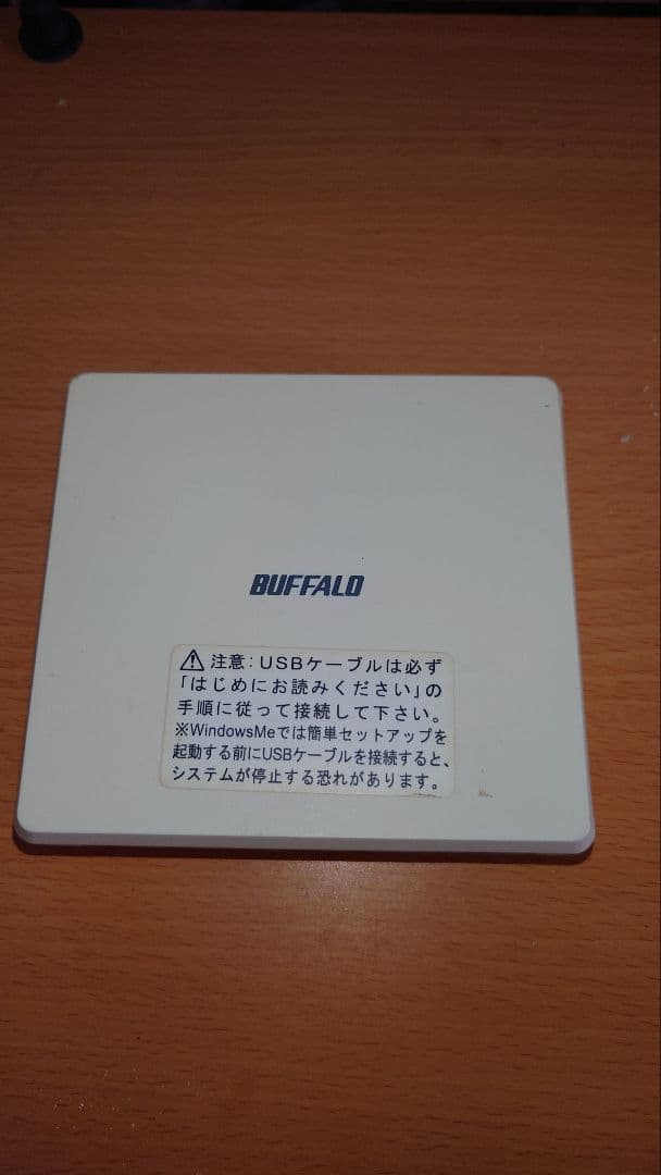 BUFFALO MOドライブ USB接続