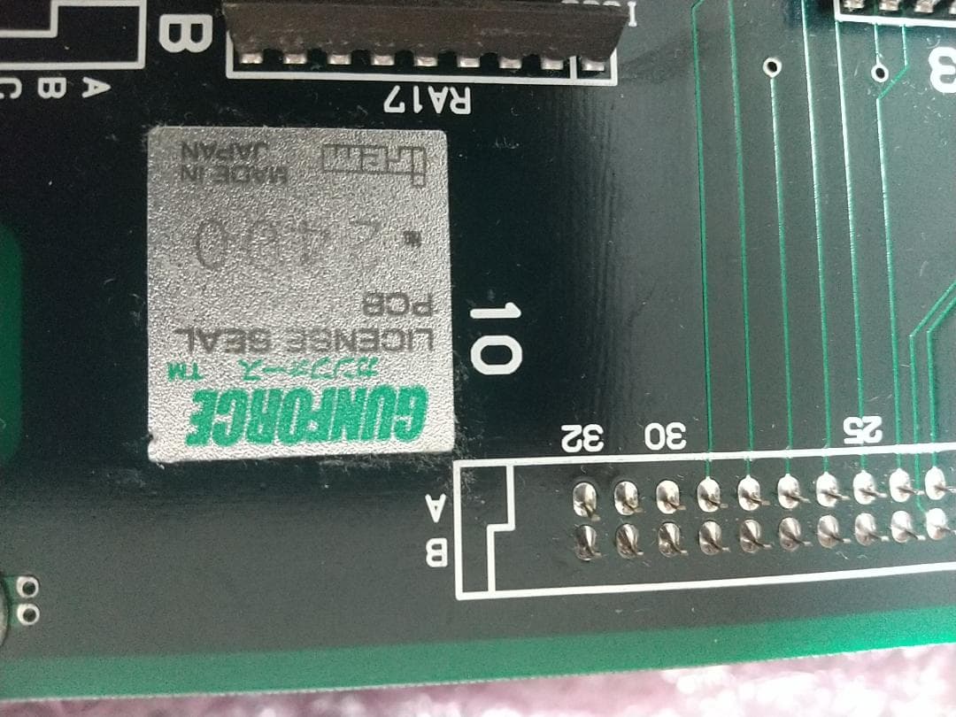 アンダーカバーコップス　基板部分交換品　サビあり　一部romｃ　コンデンサ交換済