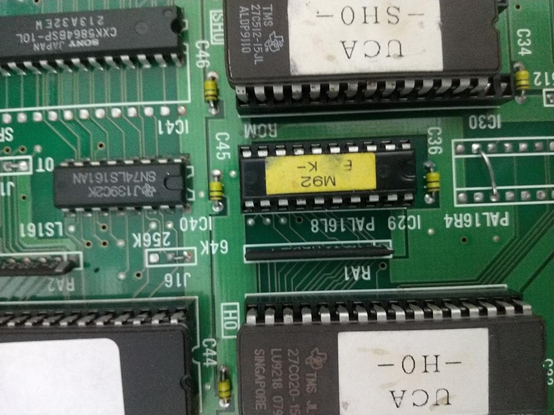 アンダーカバーコップス　基板部分交換品　サビあり　一部romｃ　コンデンサ交換済