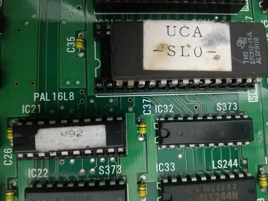 アンダーカバーコップス　基板部分交換品　サビあり　一部romｃ　コンデンサ交換済