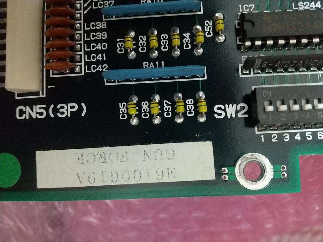 アンダーカバーコップス　基板部分交換品　サビあり　一部romｃ　コンデンサ交換済
