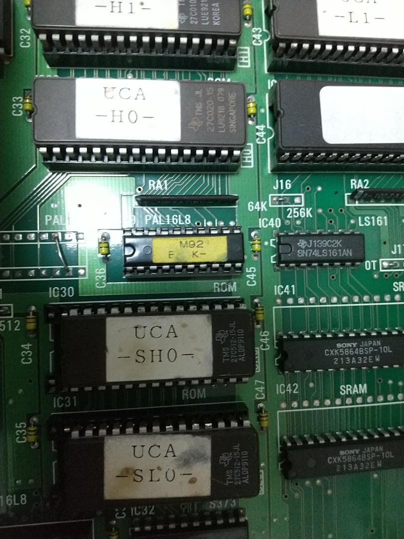 アンダーカバーコップス　基板部分交換品　サビあり　一部romｃ　コンデンサ交換済