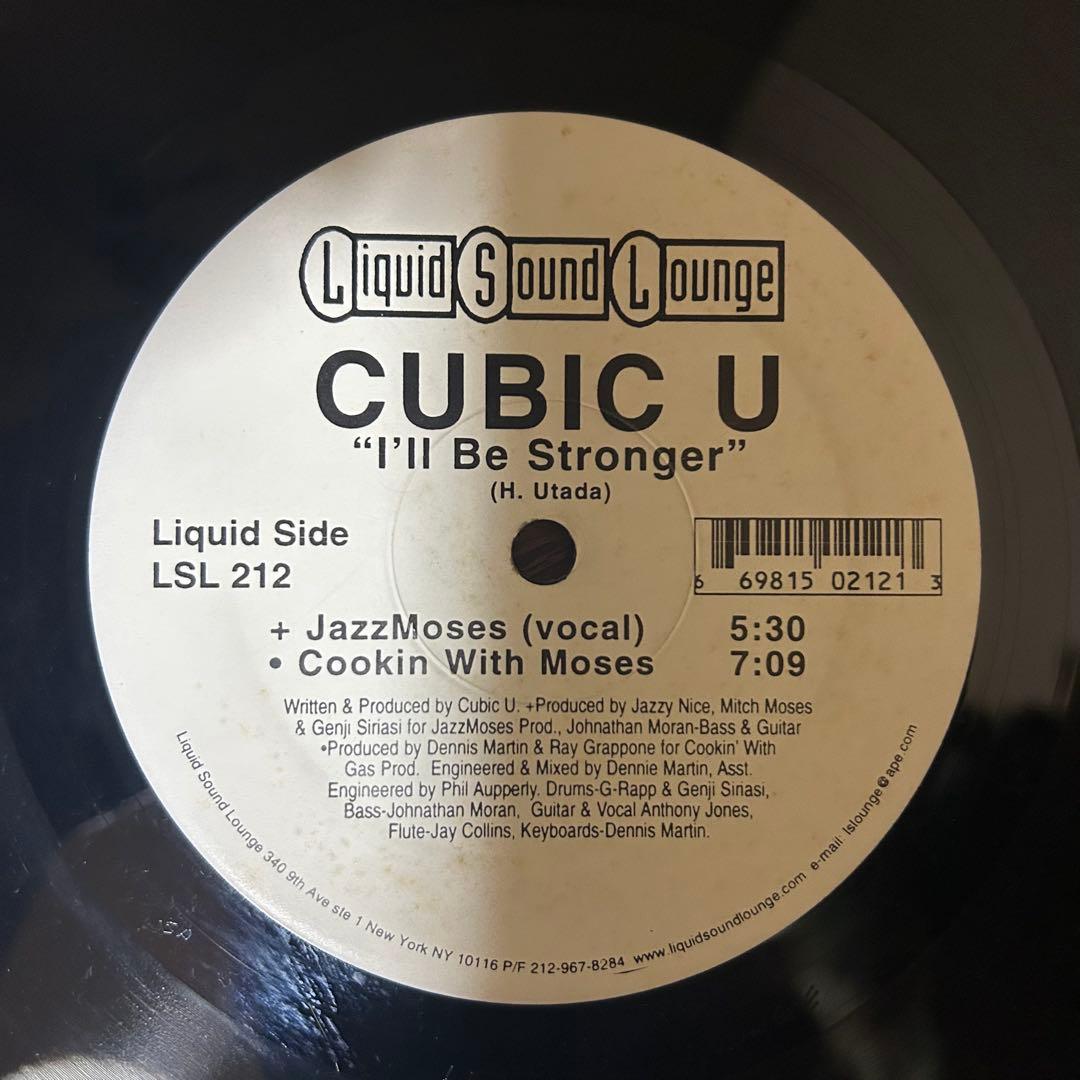 宇多田ヒカル Cubic U / I'll Be Stronger 12