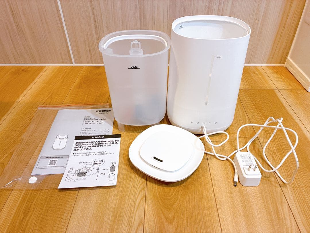 ニトリ 加湿器 8畳向け