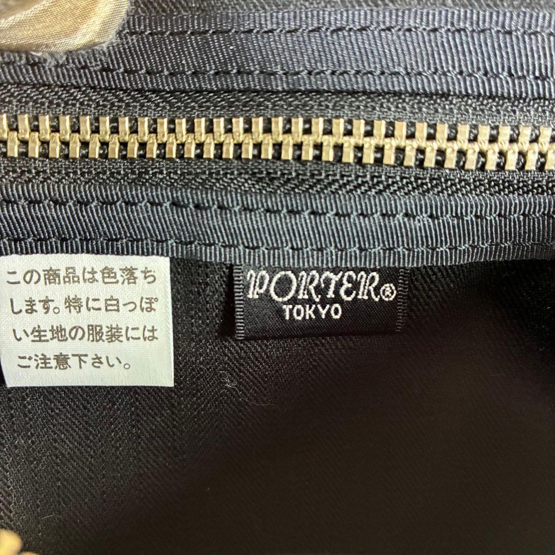 [未使用級] PORTER　SUNY　ドラムバッグ　ミニボストン