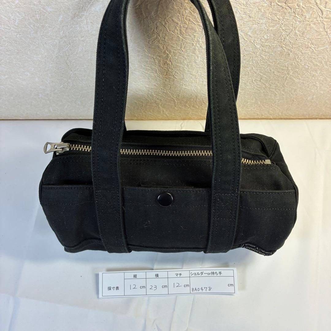 [未使用級] PORTER　SUNY　ドラムバッグ　ミニボストン