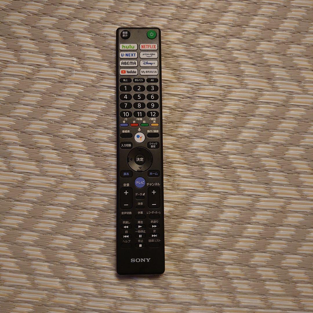 Anpey SONY KJ-43X80WK 4Kテレビ 43型