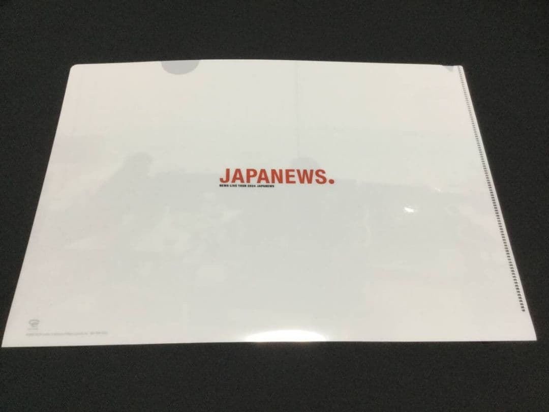 NEWS LIVE TOUR 2024 JAPANEWS 初回生産限定盤 DVD