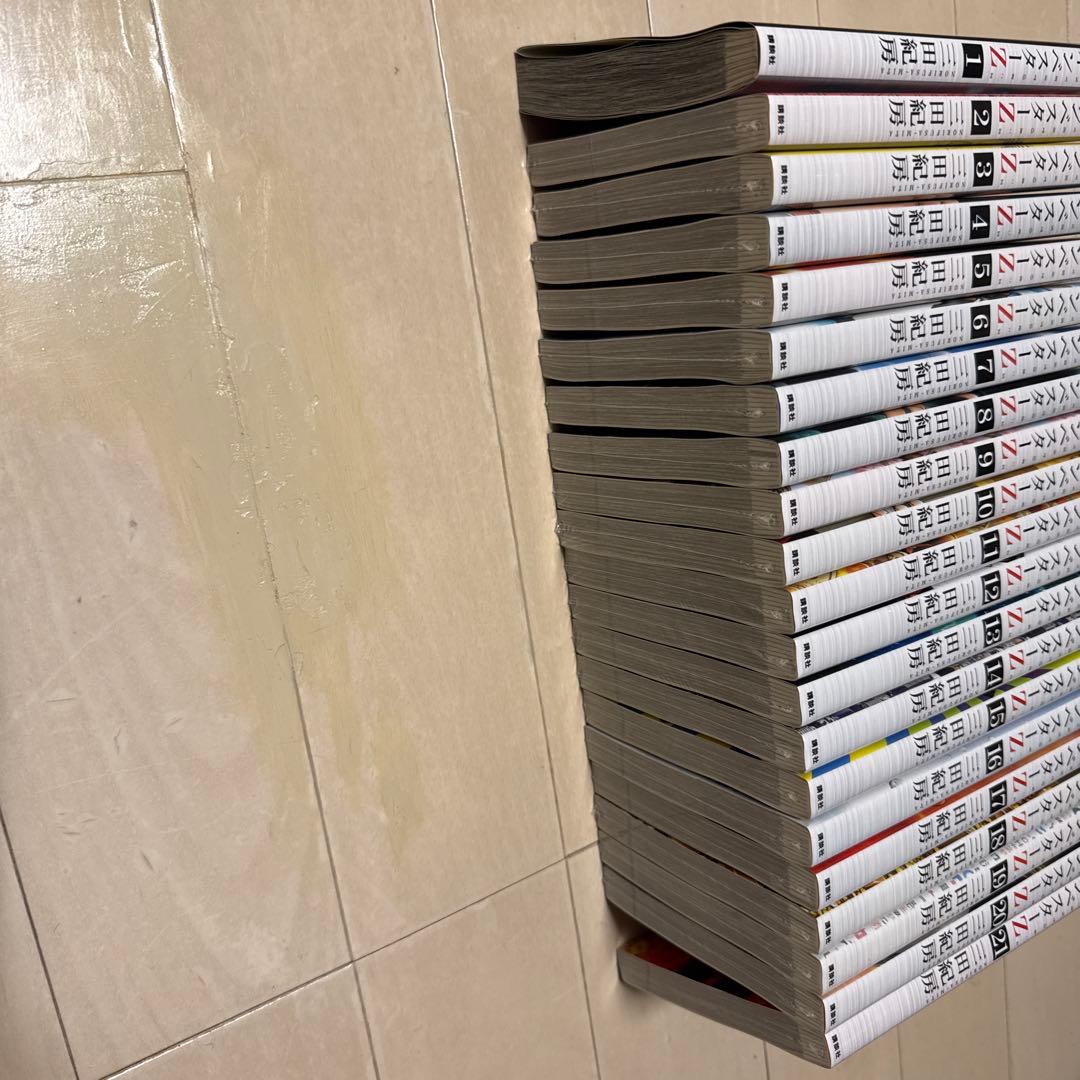 インベスターZ 全巻セット 美品 フィルム入り 未開封