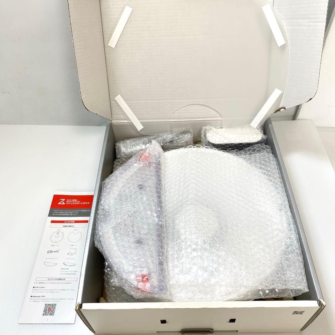 開梱未使用品　Roborock Q7Max ロボット掃除機 白