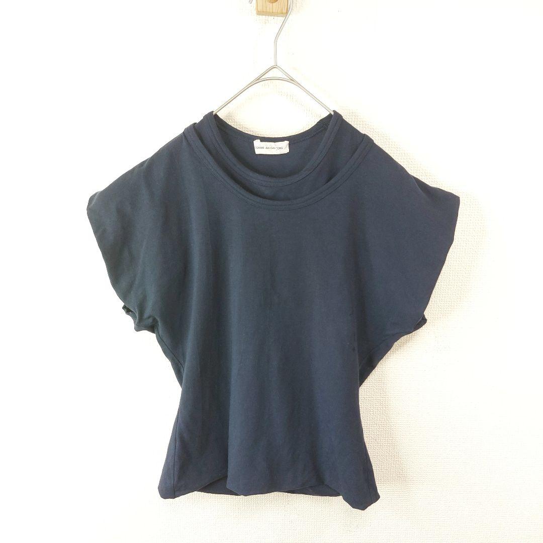 ８０s COMME des GARCONS ダブルネック 重ね着Tシャツ　変則