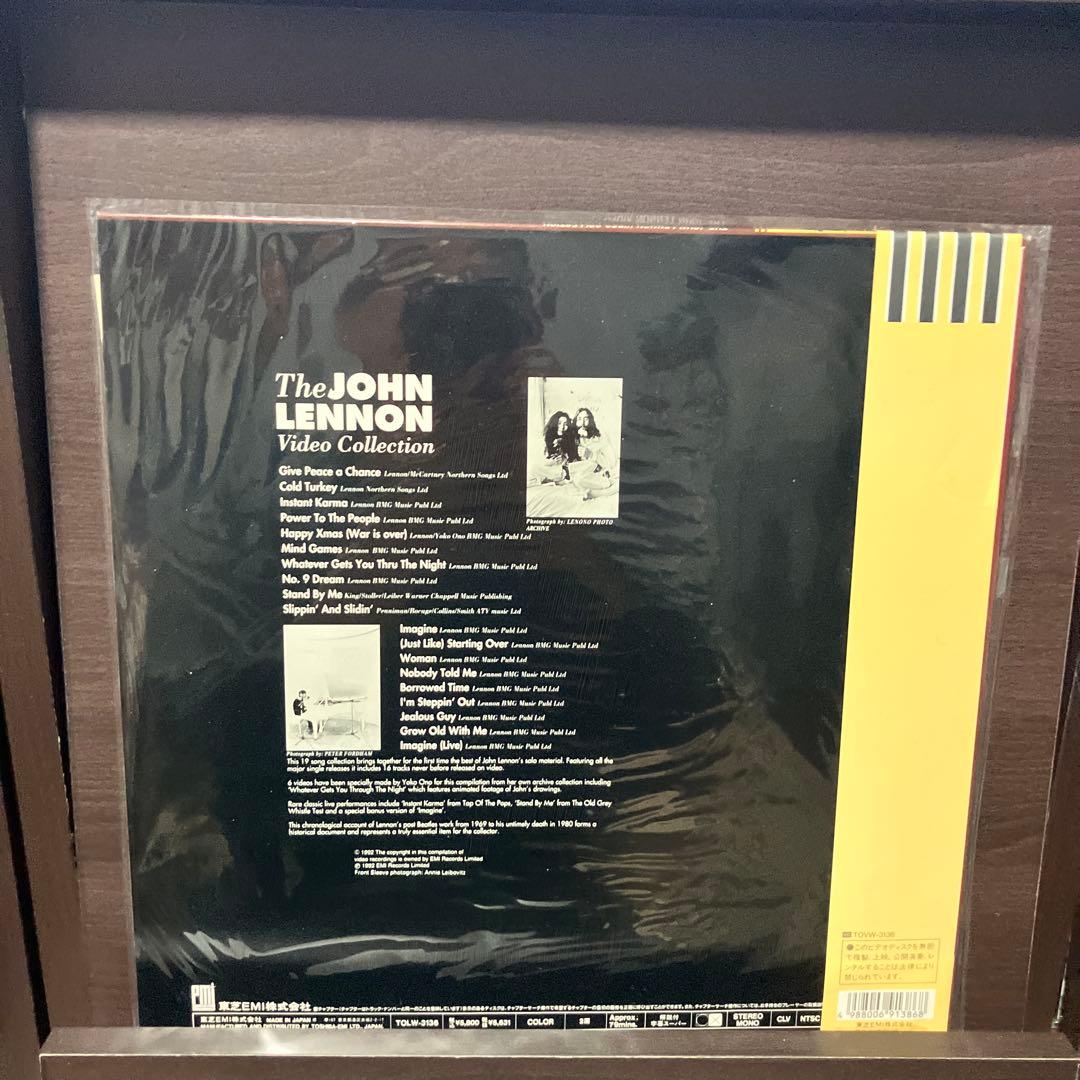 ジョン・レノン LaserDisc 5点セット