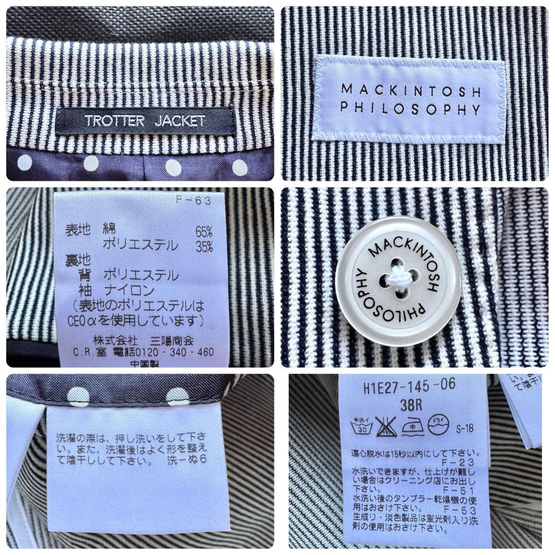 極美品　マッキントッシュ　テーラードジャケット　ストライプ　洗える　38R 春夏