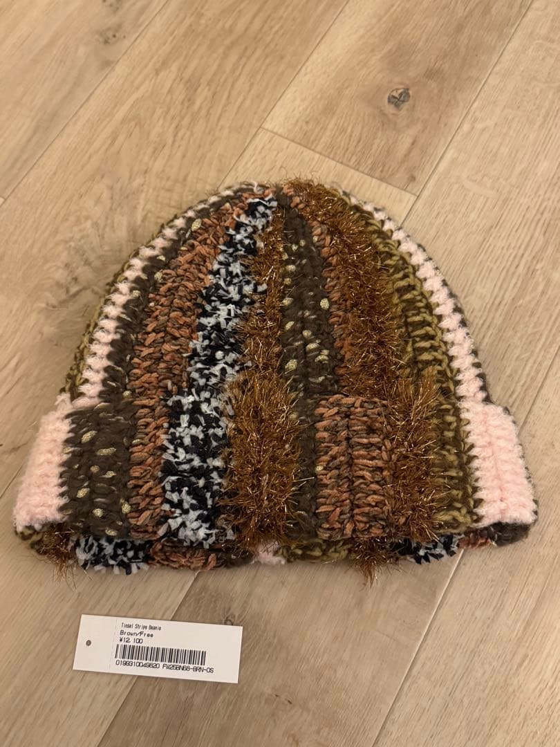 Supreme Tinsel Stripe Beanie 茶色