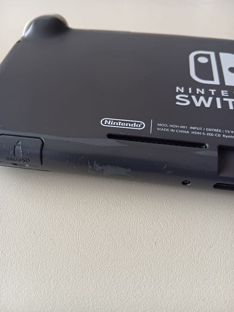 Nintendo Switch Lite グレー ゲームカード2枚付き