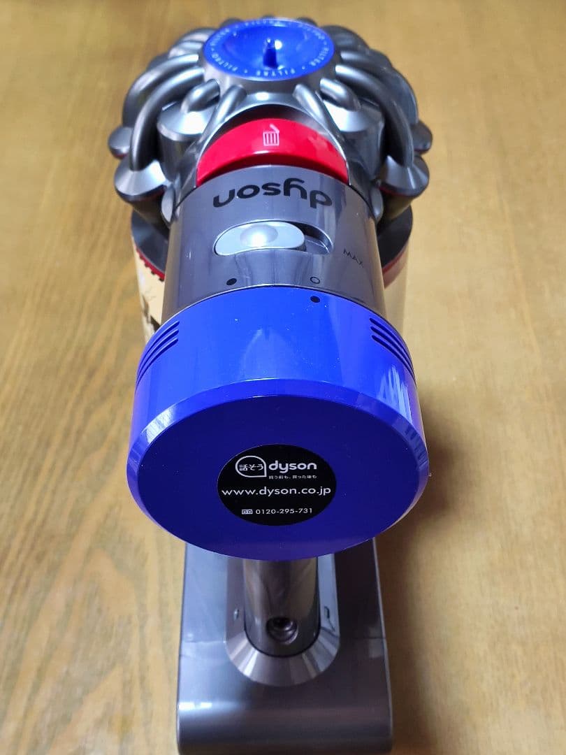 ダイソン SV11 掃除機 完全分解清掃済み 動作品 純正バッテリー2つセット