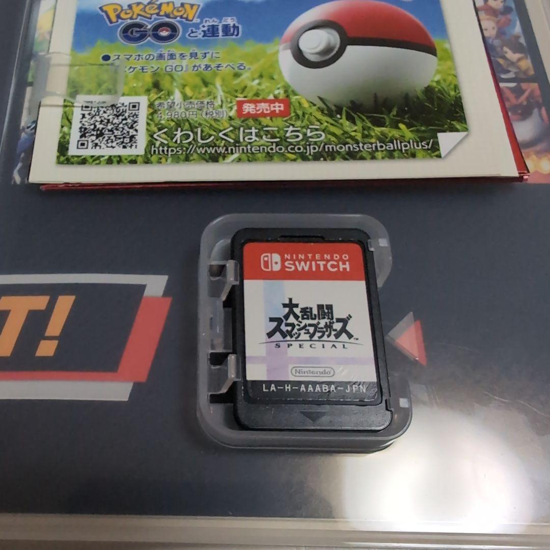 大乱闘スマッシュブラザーズ SPECIAL & 鬼滅の刃 ヒノカミ血風譚