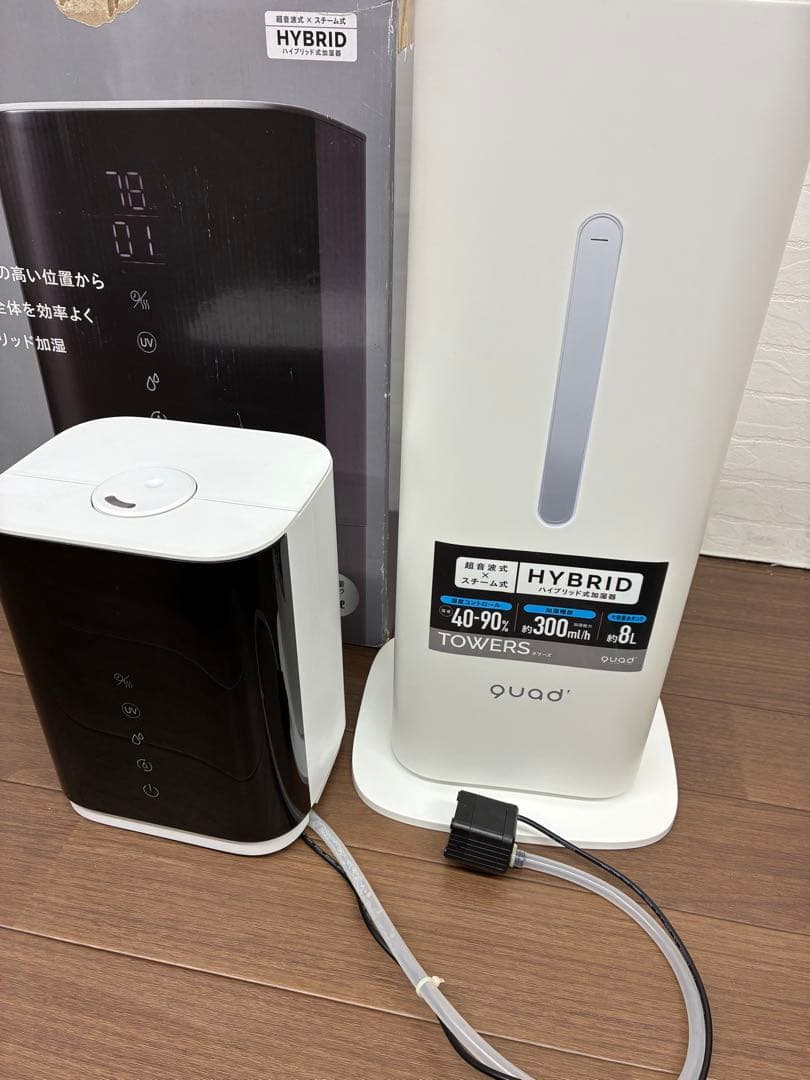 TOWERS湿度コントロール機能付大容量ハイブリッドタワー加湿器QS216-WH
