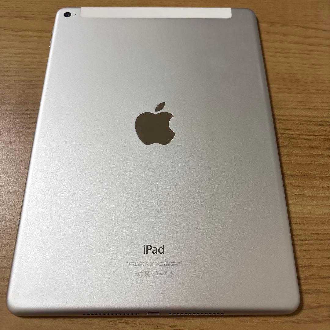 iPad Air 第2世代