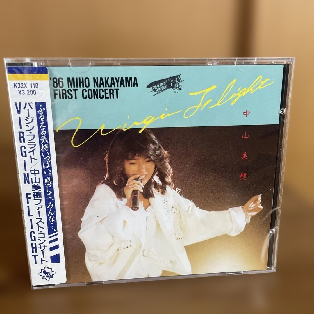中山美穂 Virgin Flight CD 未開封　カード付き