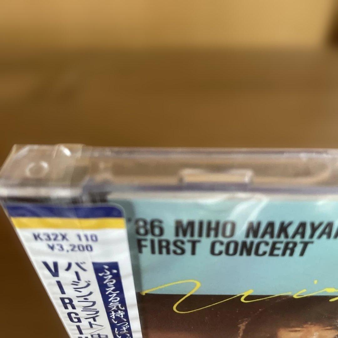 中山美穂 Virgin Flight CD 未開封　カード付き