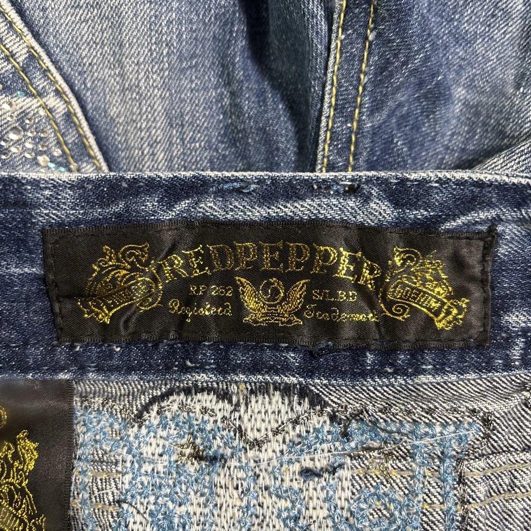 RED PEPPER ビジュー ブーツカット デニム ダメージ ジーンズ ブルー