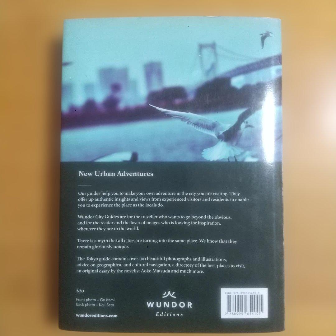 【中古】Wundor City Guide 東京 ガイドブック フォトブック