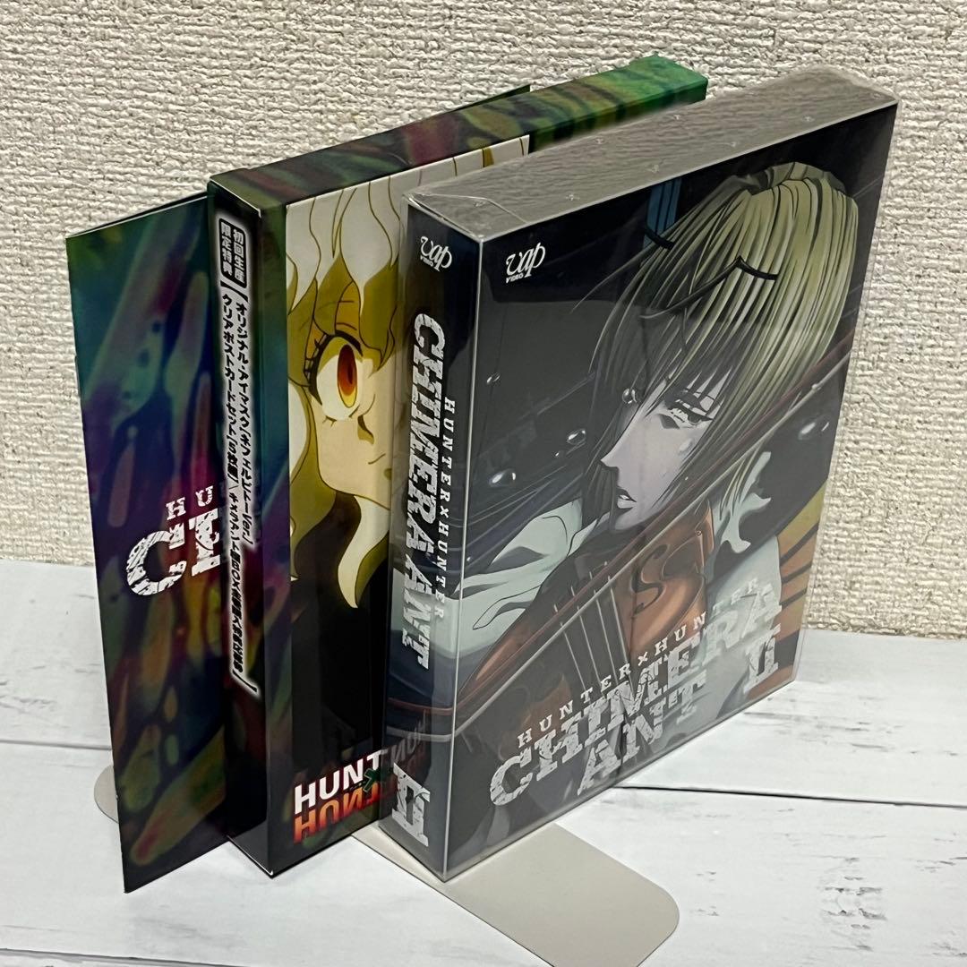 HUNTER×HUNTER キメラアント編 DVD-BOX Vol.2〈4枚組〉