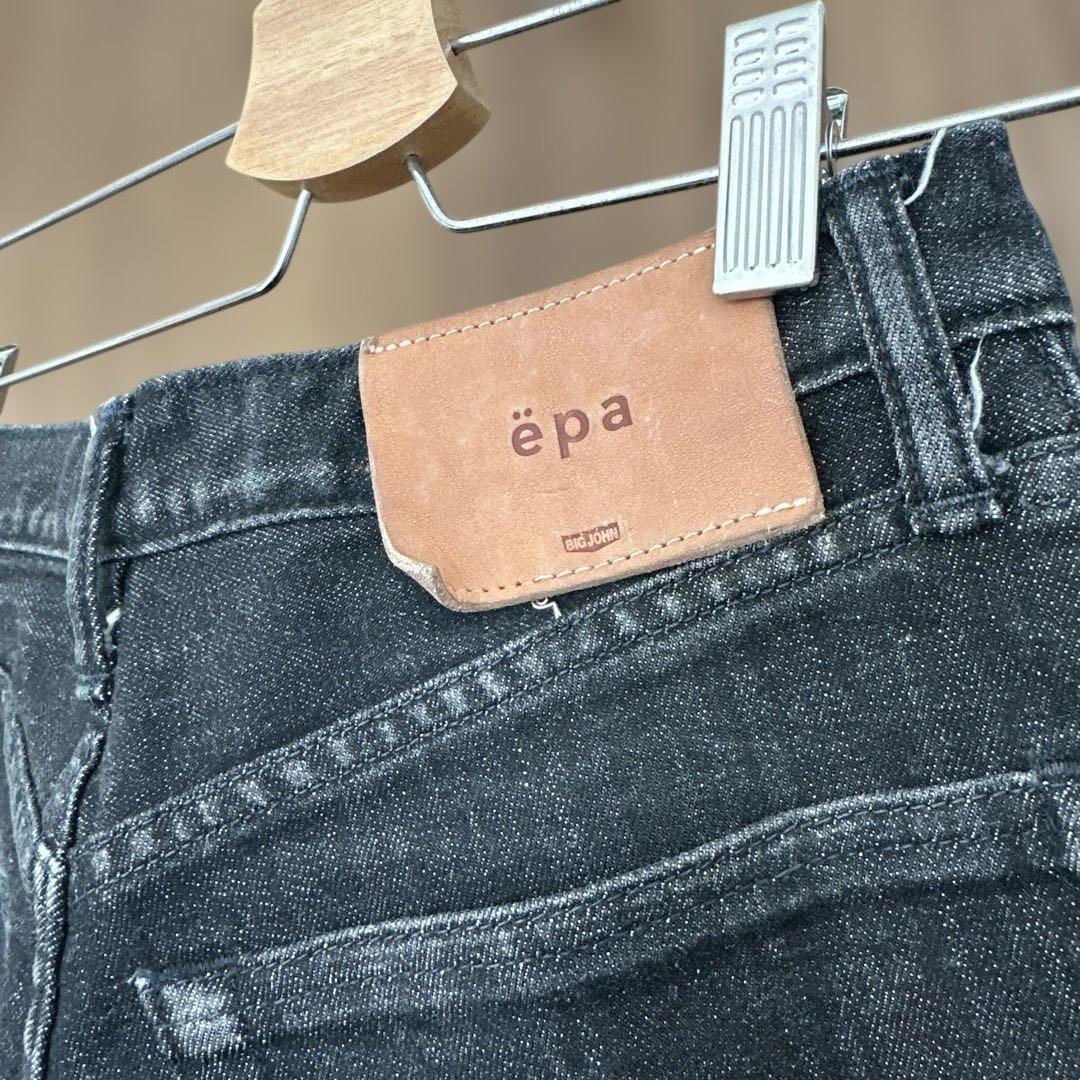 最終値下⭐︎ëpa epa エパ wide straight jeans\"BLK\"