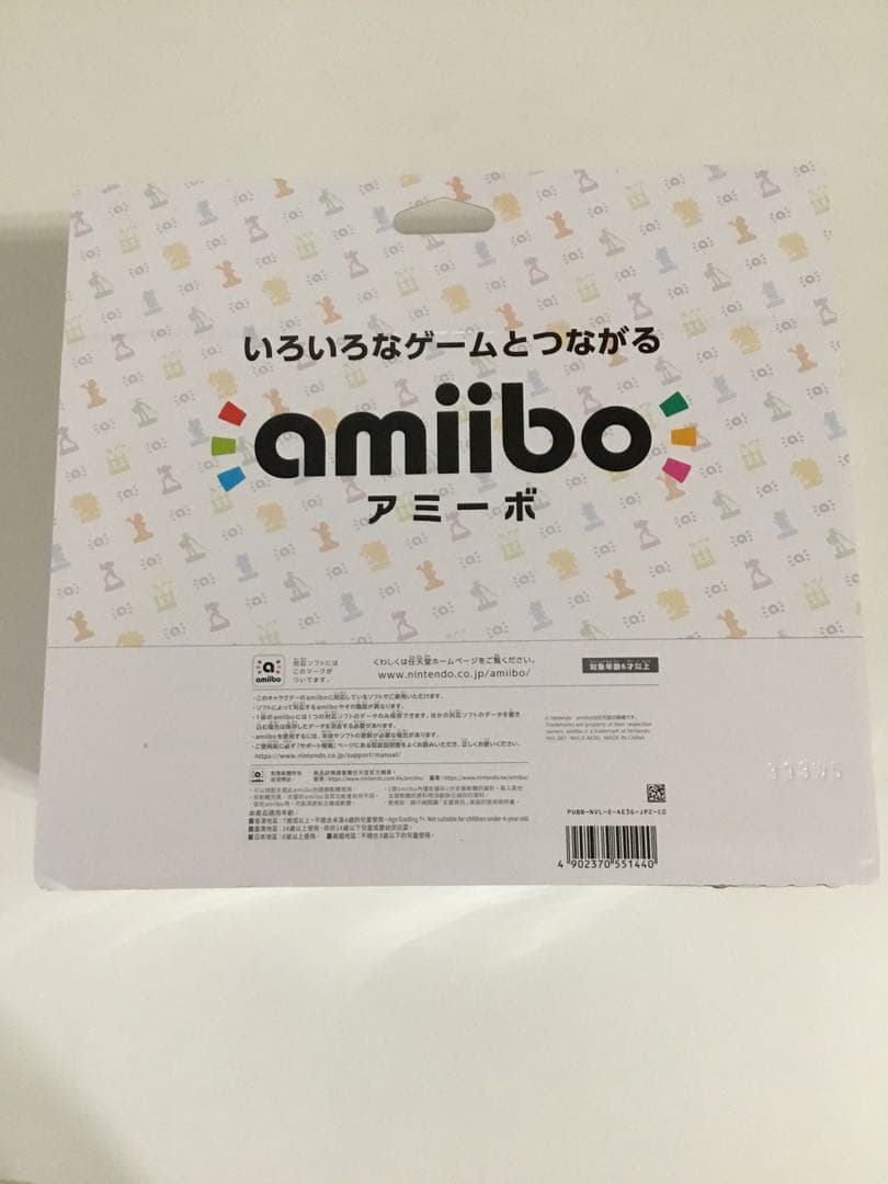 amiibo スリミ連合セット (スプラトゥーン) 新品未開封品