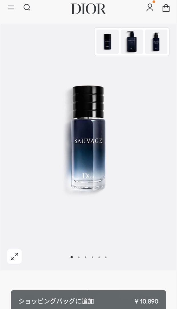 Dior Sauvage オードゥトワレ 30mL