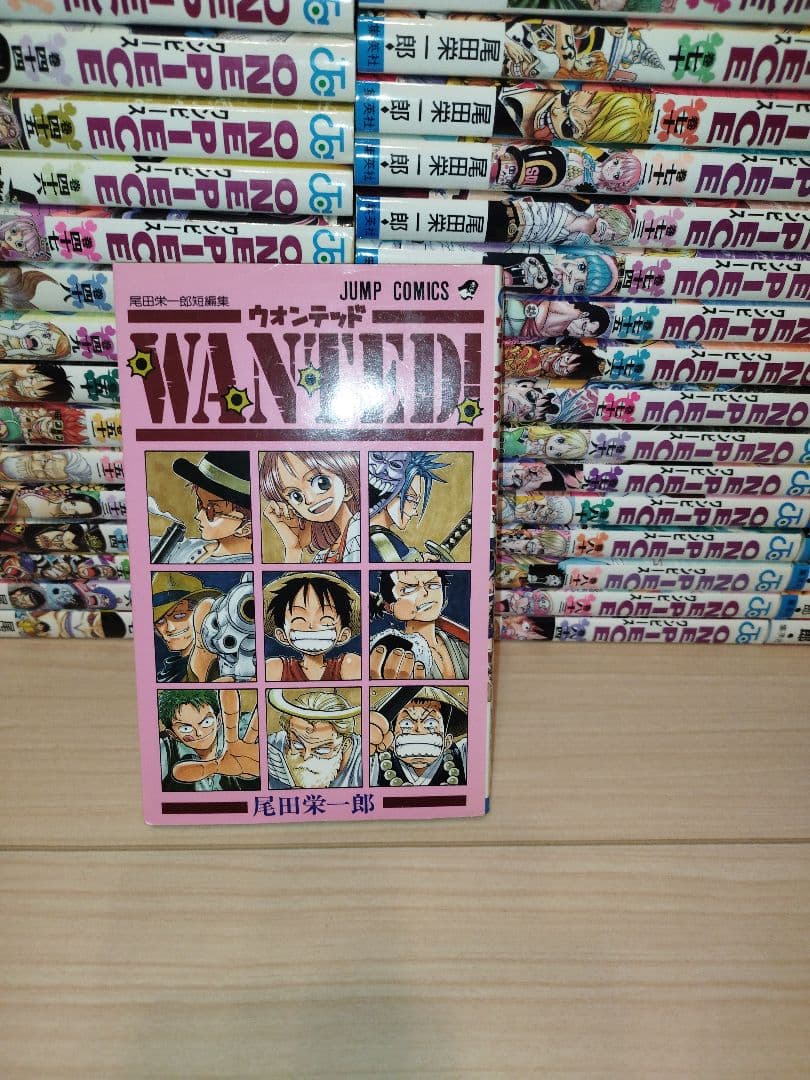 ワンピース ONE PIECE　　 1〜113巻　 全巻セット+ウォンテッド