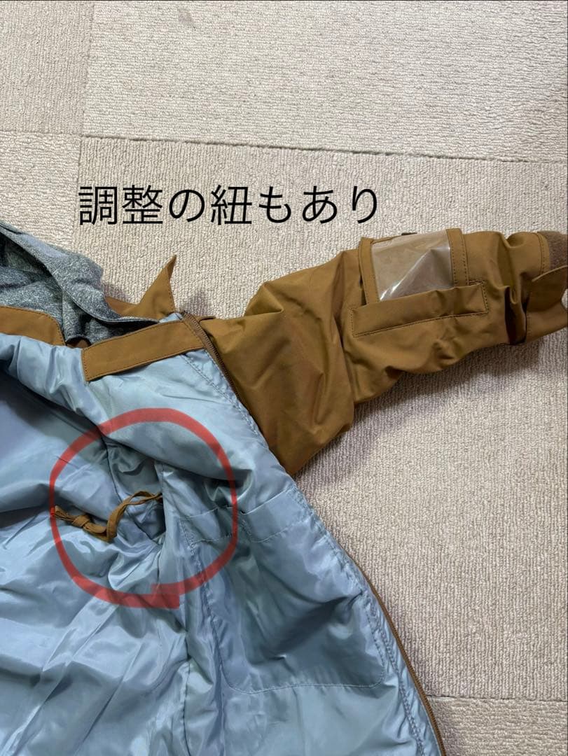 子ども用スキーウェアセット 150