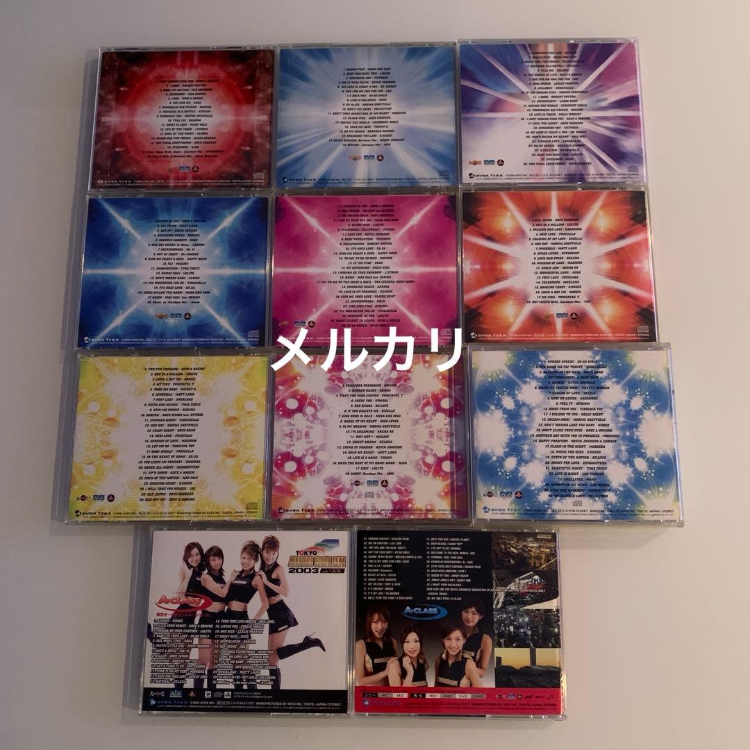 スーパーユーロビートCD 11枚セット