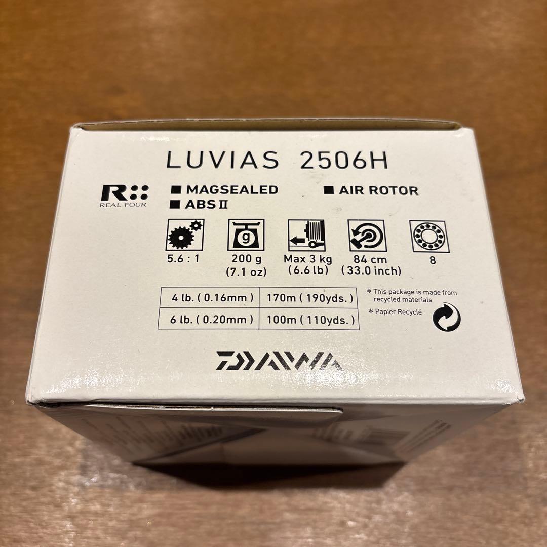Daiwa 15LUVIAS 2506H ダイワ ルビアス