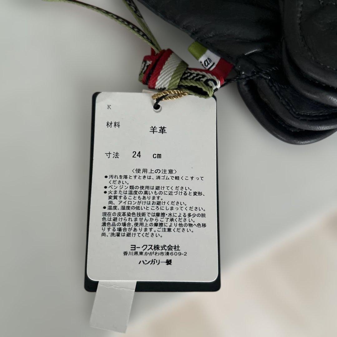 未使用新品　オロビアンコメンズ革手袋　羊革　クリスマスプレゼントに