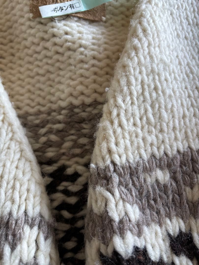 【nowos】20AW カウチンニット