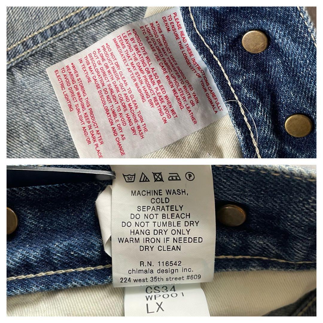 chimala WAIST ADJUSTABLE DENIM ビッグデニム 32