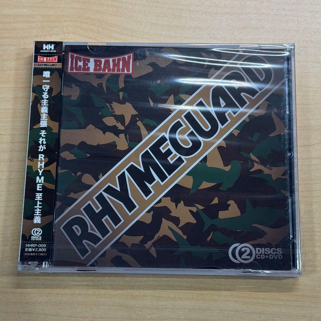 ICE BAHN CDセット ステッカー付き