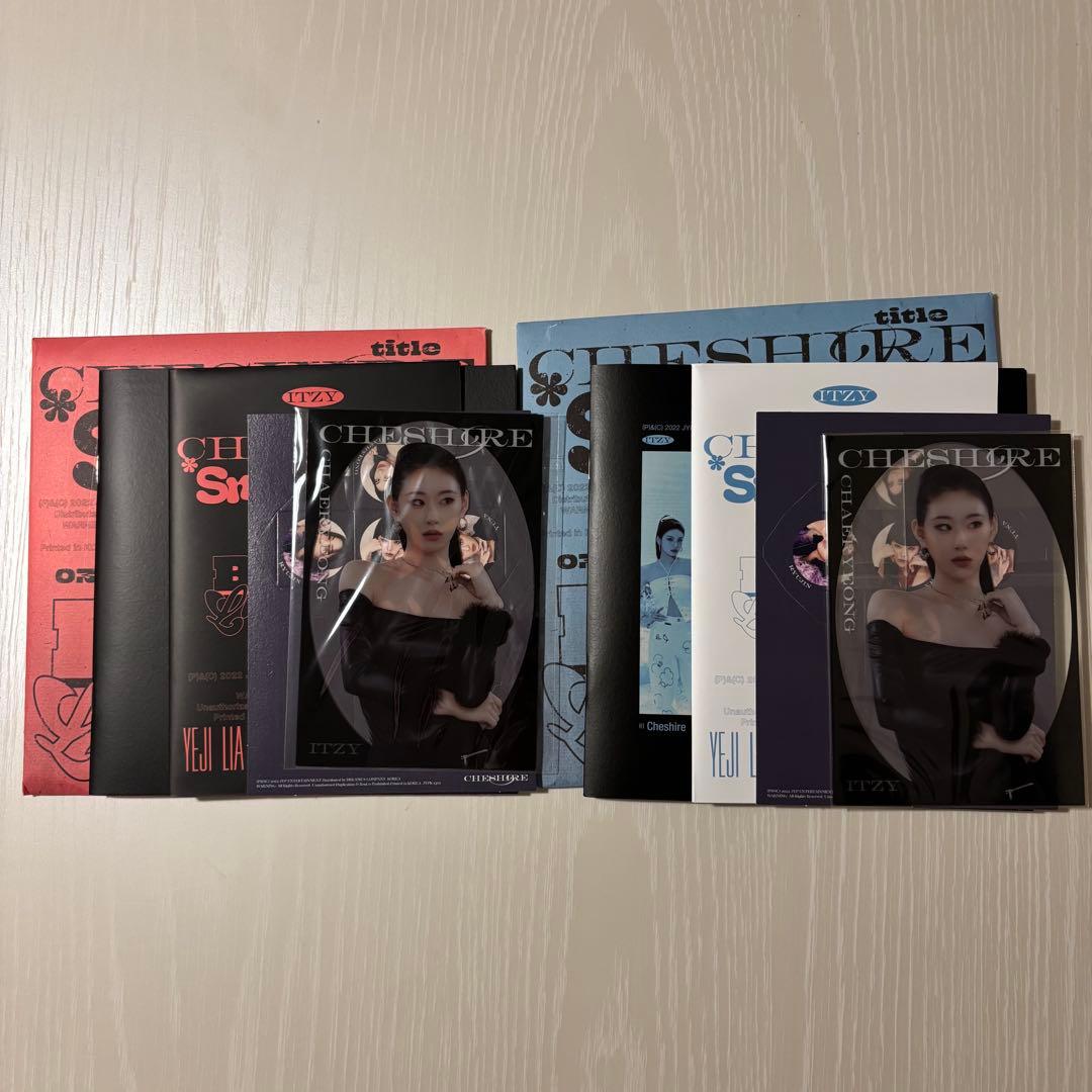 ITZY アルバム CD まとめ売り 開封済み