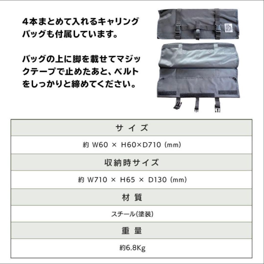 THE IRON FIELD GEAR 鉄の足 L サンドベージュ